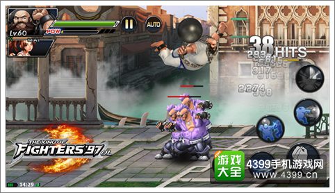 悟空八戒登场! 《拳皇97OL》新人物再登场