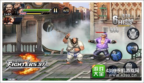 悟空八戒登场! 《拳皇97OL》新人物再登场
