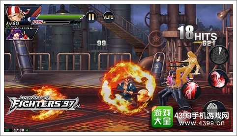 悟空八戒登场! 《拳皇97OL》新人物再登场