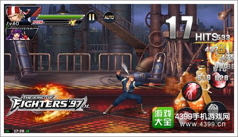 悟空八戒登场! 《拳皇97OL》新人物再登场
