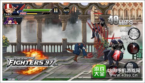 悟空八戒登场! 《拳皇97OL》新人物再登场