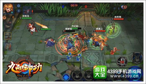 团战语音指挥 《九阳神功》手游内置语音系统
