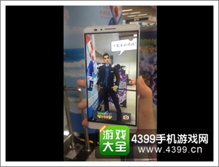 现实召唤雨神僵尸 植物大战僵尸全明星AR现实交互技术