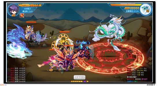 魔神世纪第三关怎么打