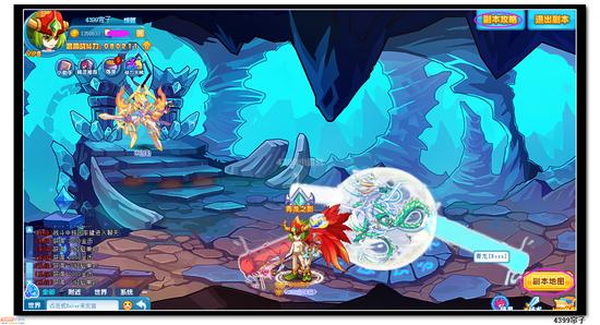 魔神世纪魔神之路副本