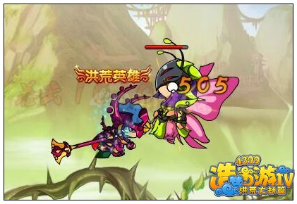 洪荒大劫篇沙悟净过百仙蝶