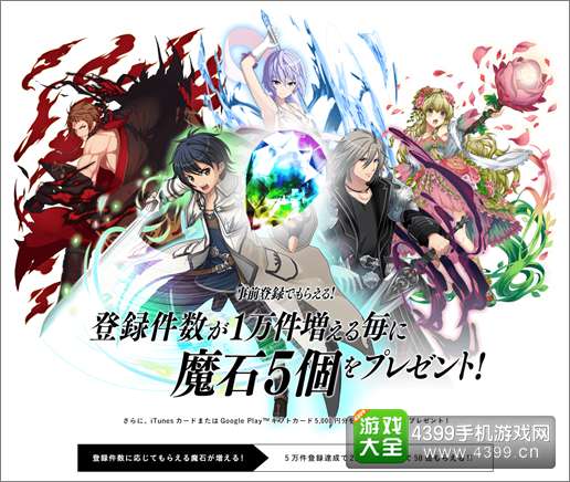 王道RPG《Valiant Knight》事前登录开启