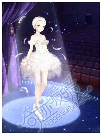 奇迹暖暖白天鹅