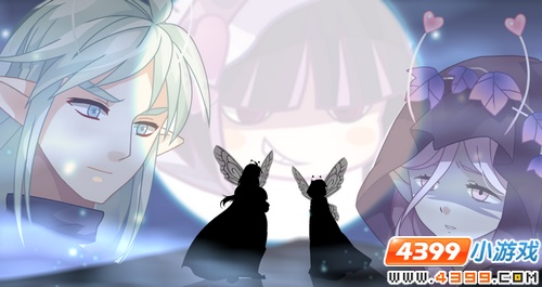 小花仙【闪亮】阴森公主相亲记