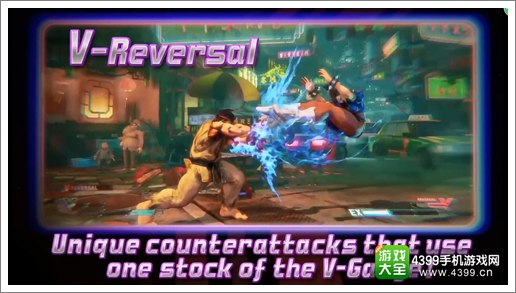 【PS4/PC】街霸5正式公布!超长宣传视频曝光