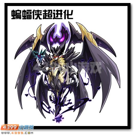 赛尔号2015年6月19日更新精灵大爆料