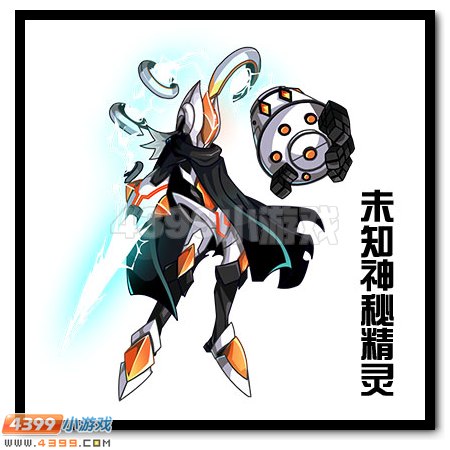 赛尔号2015年6月19日更新精灵大爆料