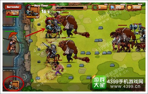 斯巴达战斗2第5关攻略
