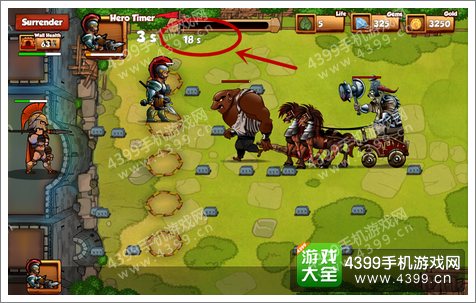 斯巴达战斗2第5关怎么通关
