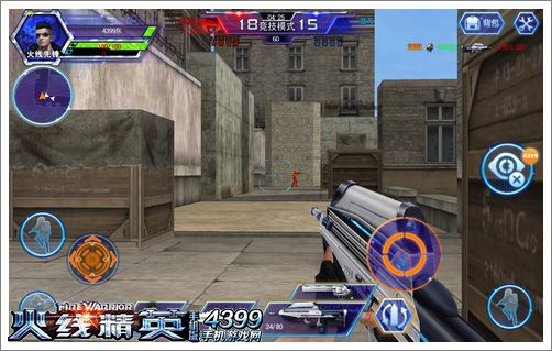 火线精英手机版F2000zero