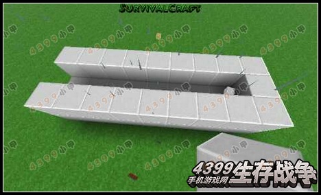 生存战争电脑版