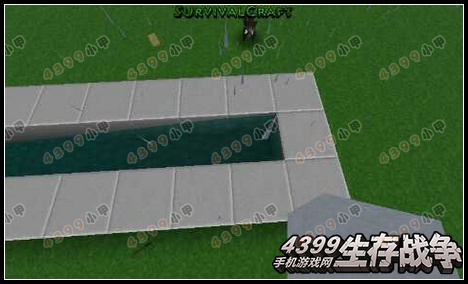 生存战争电脑版