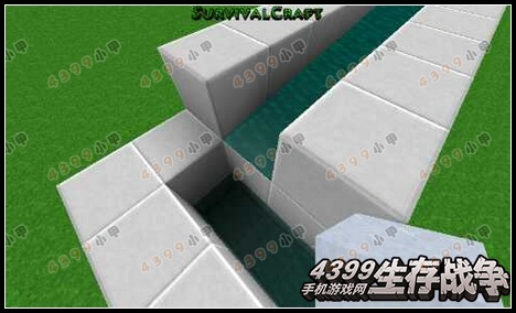 生存战争电脑版