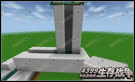 生存战争电脑版