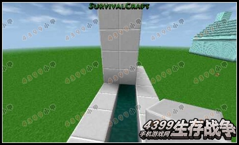 生存战争电脑版