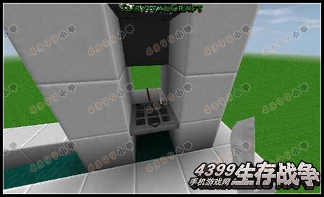 生存战争电脑版