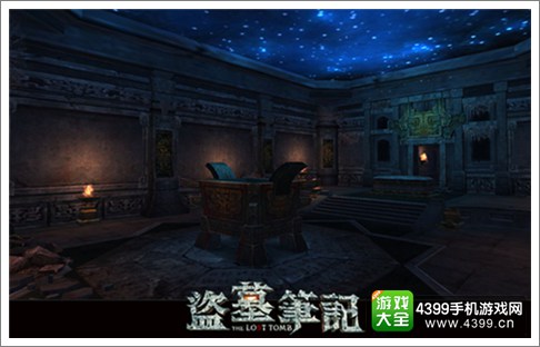 首款3D融合性动作手游《盗墓笔记S》 曝光发布会