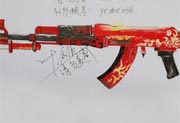 4399生死狙击玩家手绘—AK47炎煌