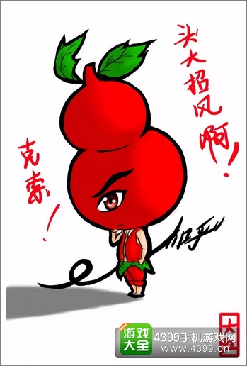 十万个冷笑话手游大娃