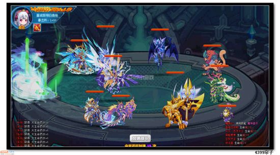 魔神世纪无尽之塔55层怎么打