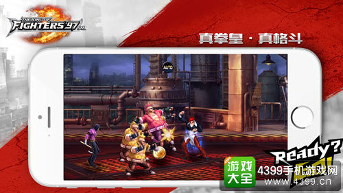 TT的八神再次上演逆天翻盘