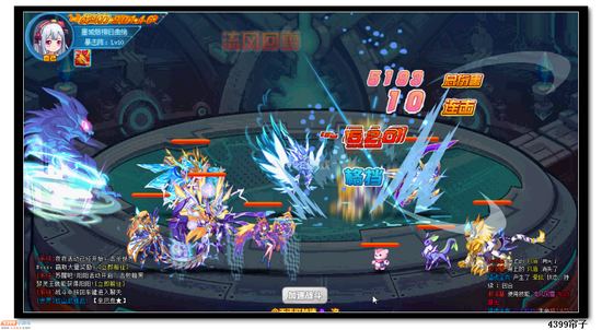 魔神世纪无尽之塔56层怎么打