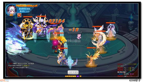 魔神世纪无尽之塔60层怎么打
