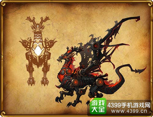 火炬之光