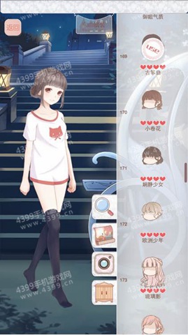 暖暖环游世界梦幻大使五连猜攻略