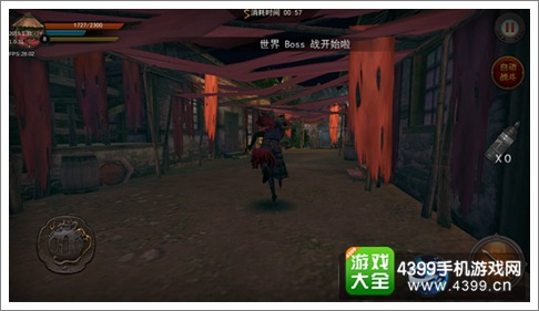 无间狱