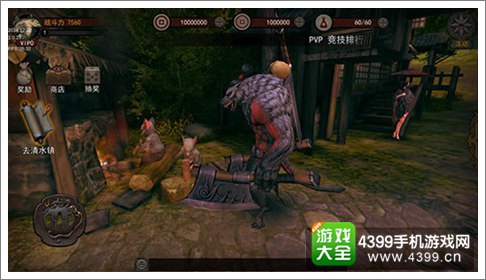 无间狱
