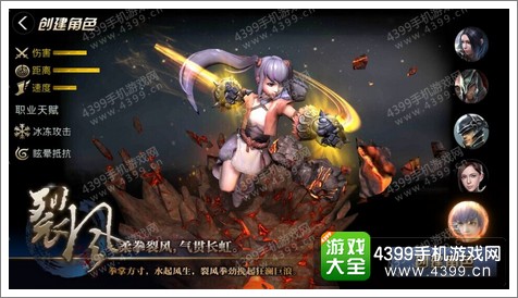 九龙战即将在6月开测 新英雄抢先看