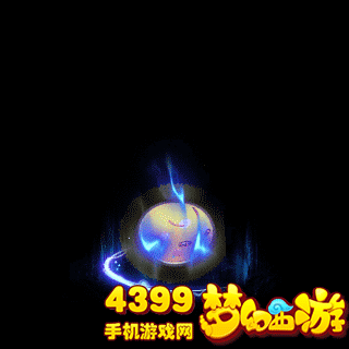 梦幻西游手游泡泡gif