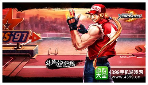 拳皇97OL盘点那些令人羡慕的恩爱狗们