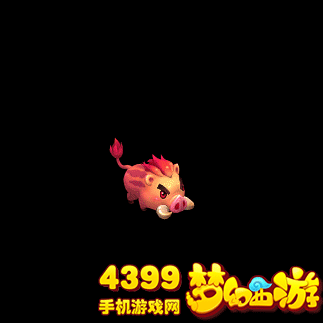梦幻西游手游野猪gif