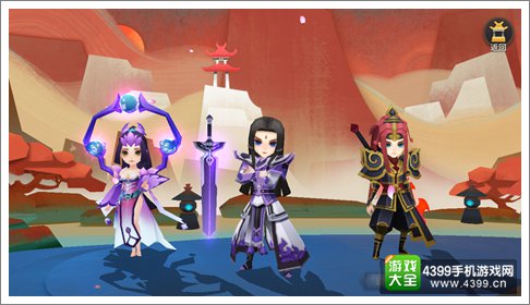 天下X天下