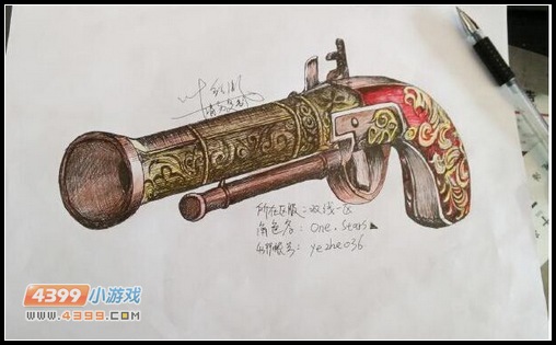生死狙击玩家手绘—帅气的如意火铳