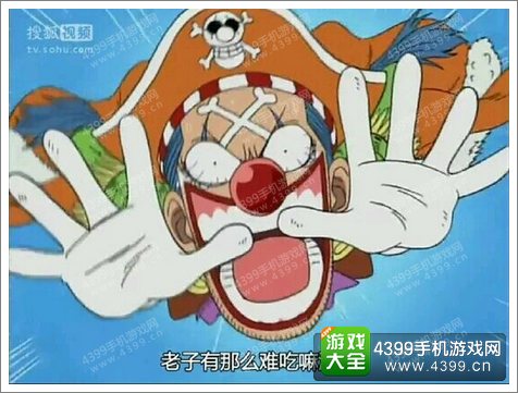 盘点航海王启航二货英雄TOP5 逗比海贼欢乐多