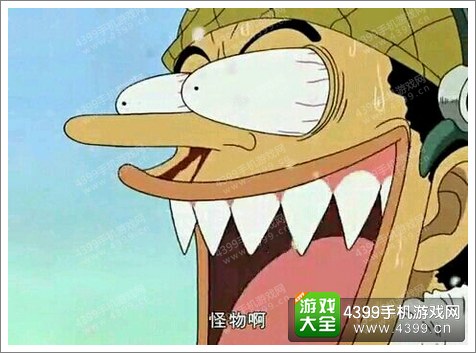 盘点航海王启航二货英雄TOP5 逗比海贼欢乐多