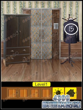 100 Doors Mind Boggling攻略