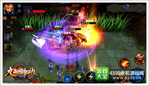 高级技巧卡兵线 《九阳神功》手游体积碰撞系统