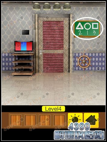 100 Doors Mind Boggling攻略