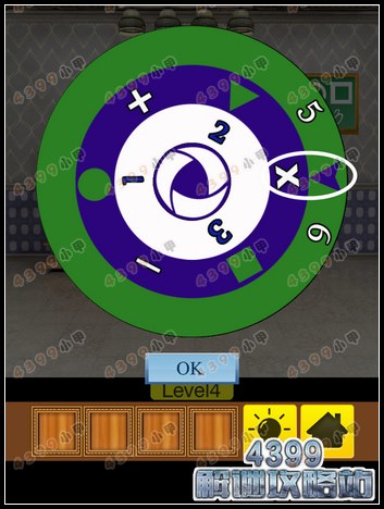 100 Doors Mind Boggling攻略
