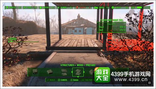 【E3】《辐射4》正式公布 将于11月10日发售
