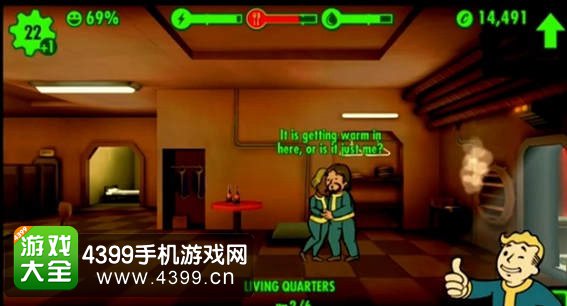 【E3】《辐射4》正式公布 将于11月10日发售